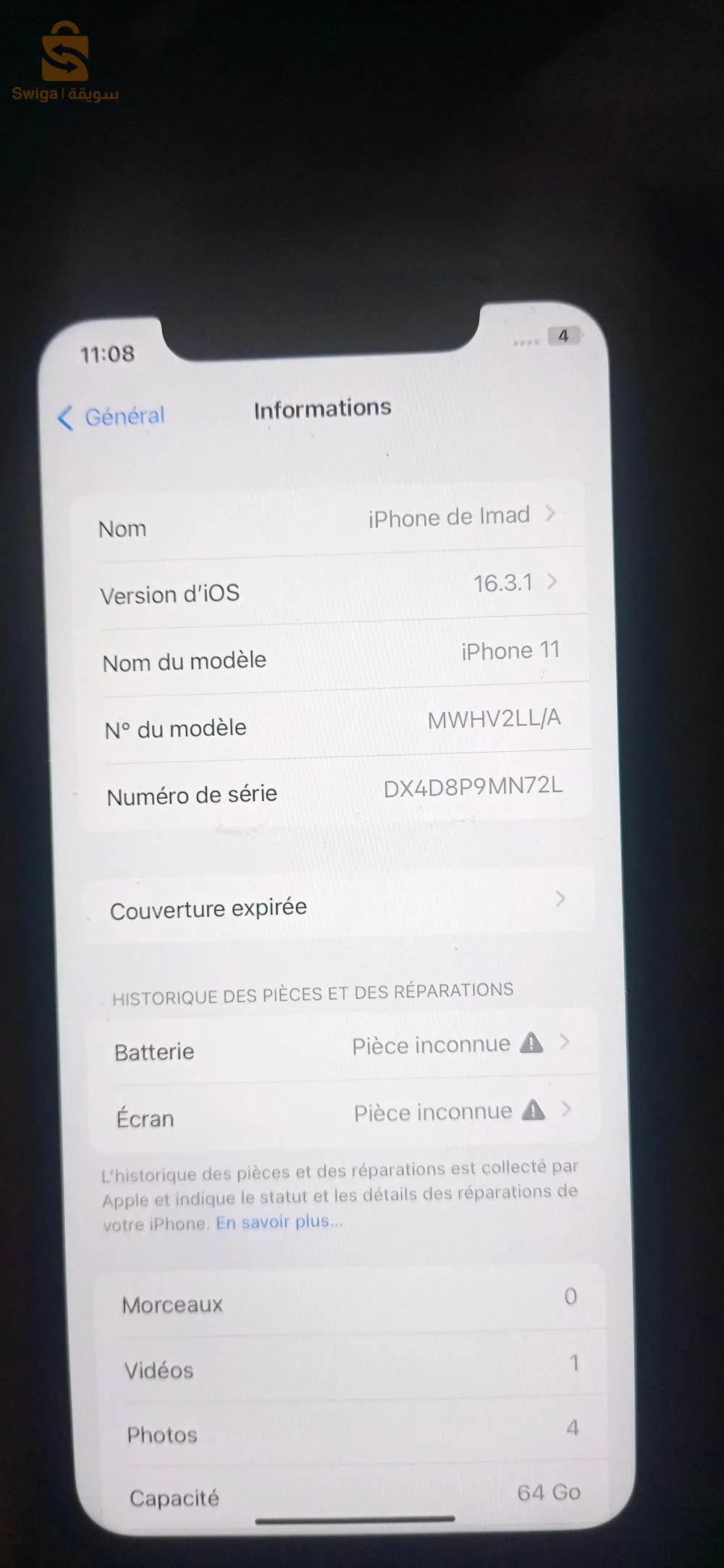 iphone 11🔴(0552278829)