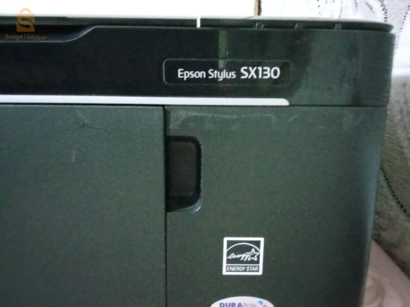 جديد جامي خدمة