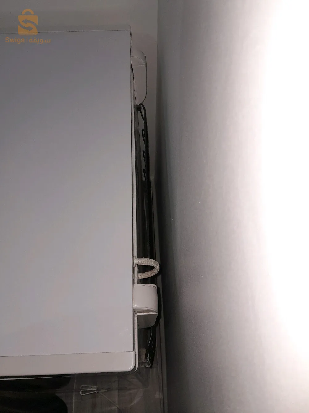 frigo