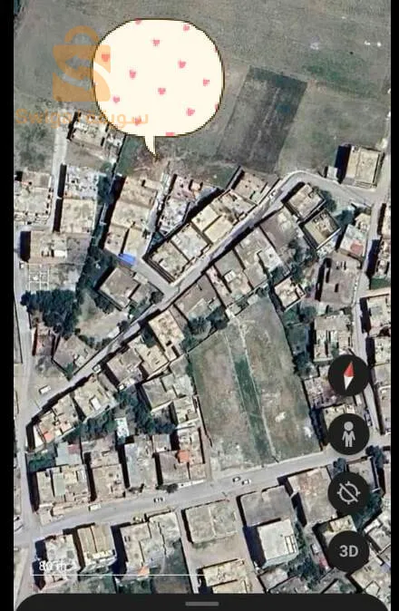 vends un lot de terrain à Sebikhia