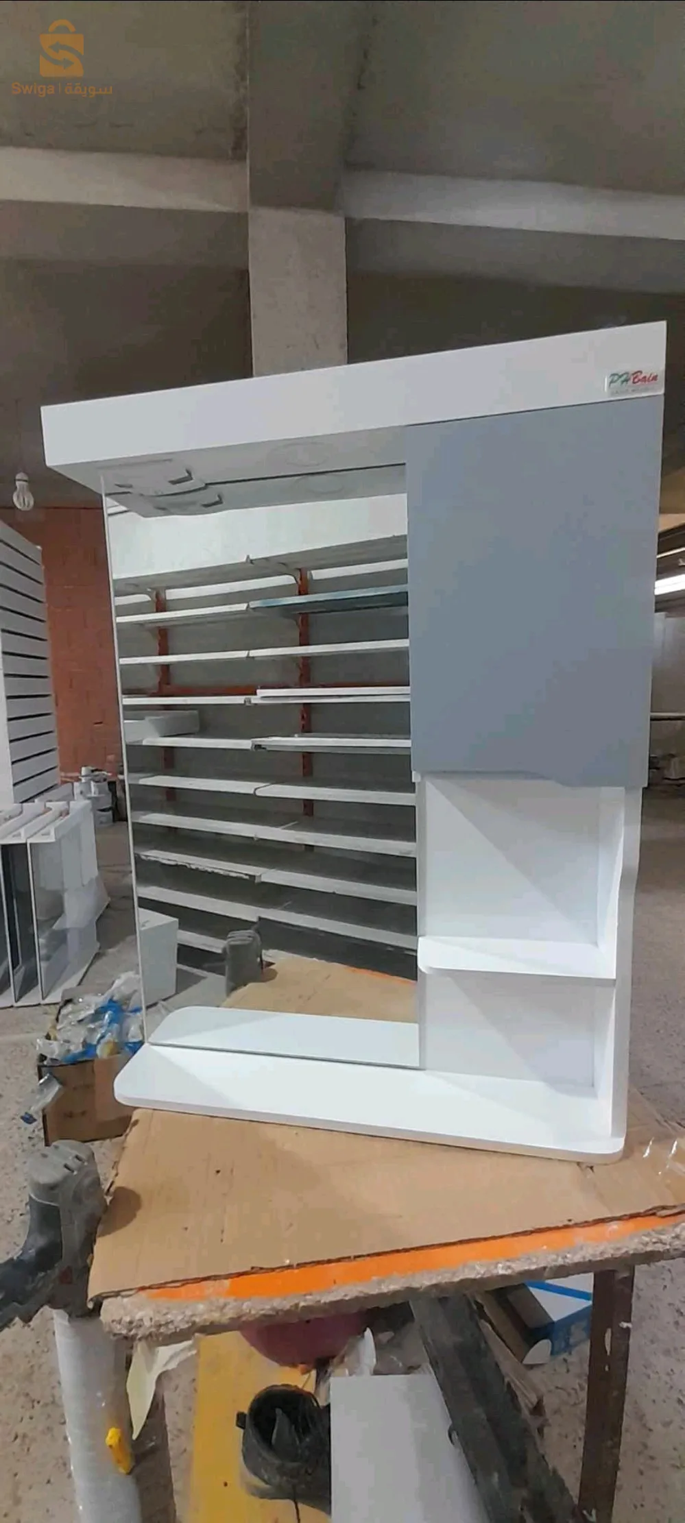 بيع اثاث الحمام الاستفسارات والطلب 0668070160