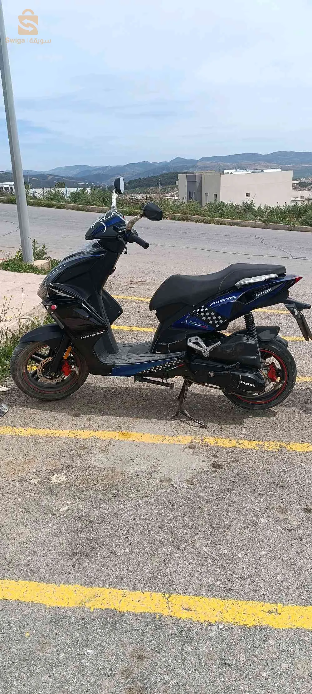 pista d'rox