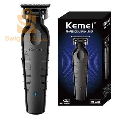 Tendeuse kemei 2299
4600دج
0665955230فب👉viber watts