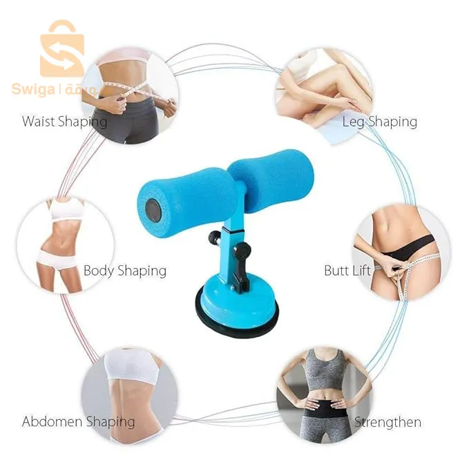 Sit-Up Bar Équipement de fitness à domicile ventouse, aide à s'asseoir, Muscles abdominaux, entraînement du corps
2900دج
0665955230وق 👉viber watts