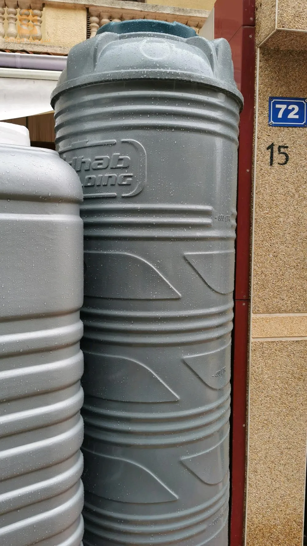 الشراقة