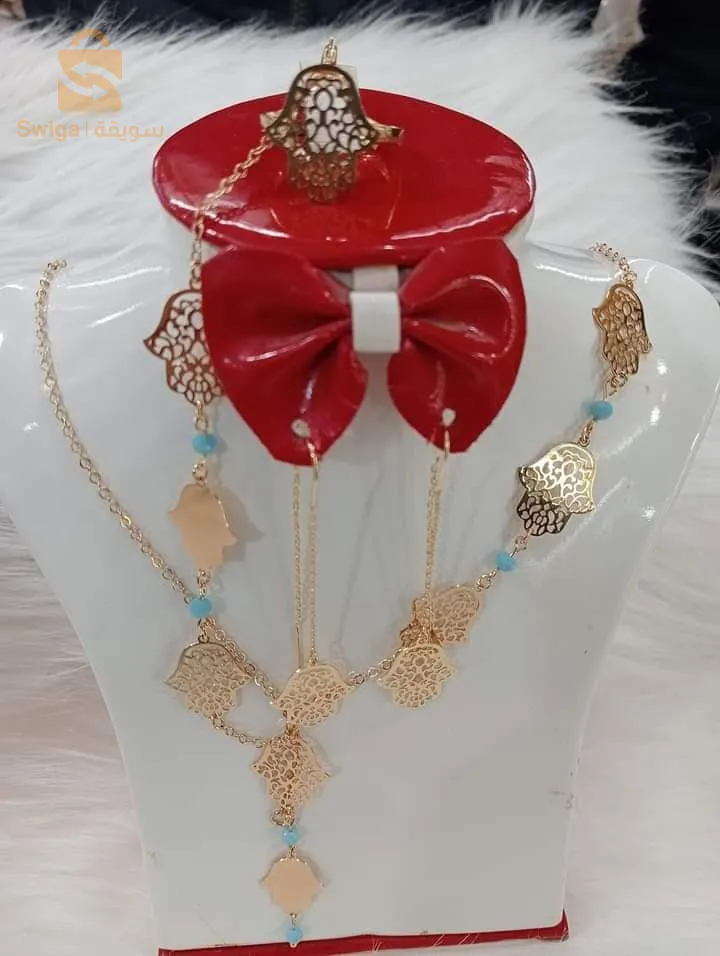 بغوغ 4قطع