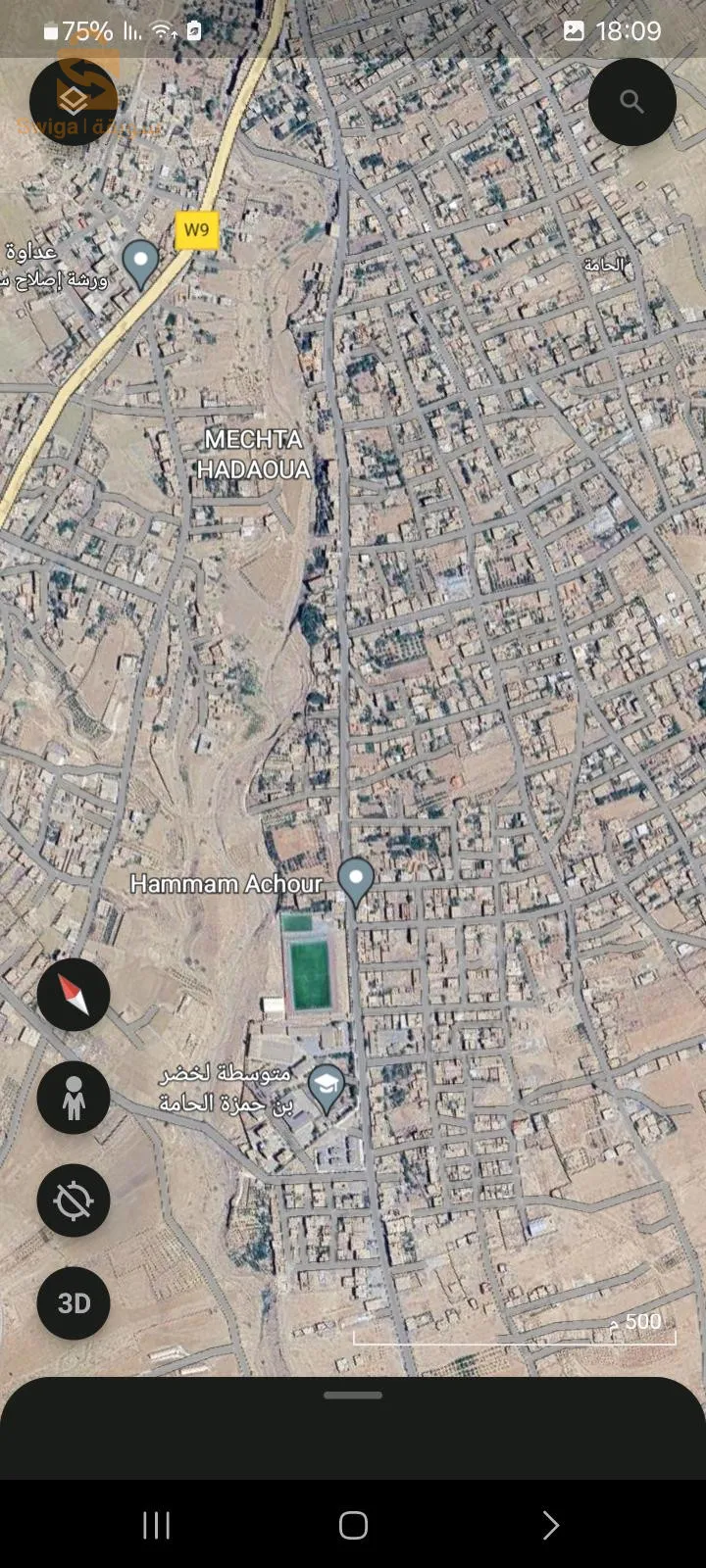 منزل للبيع بلدية الحامة ولاية سطيف قريب من جميع المرافق للتواصل :0696536507