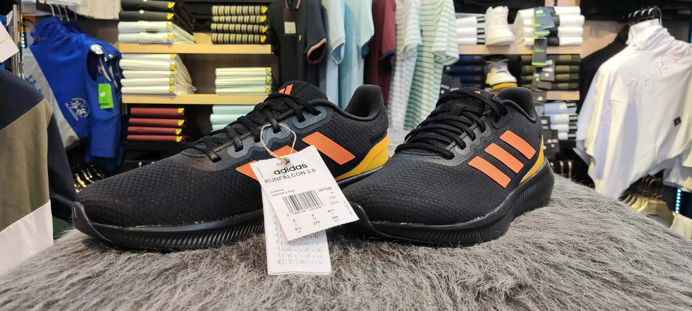 ADIDAS RUN FALCON 3.0