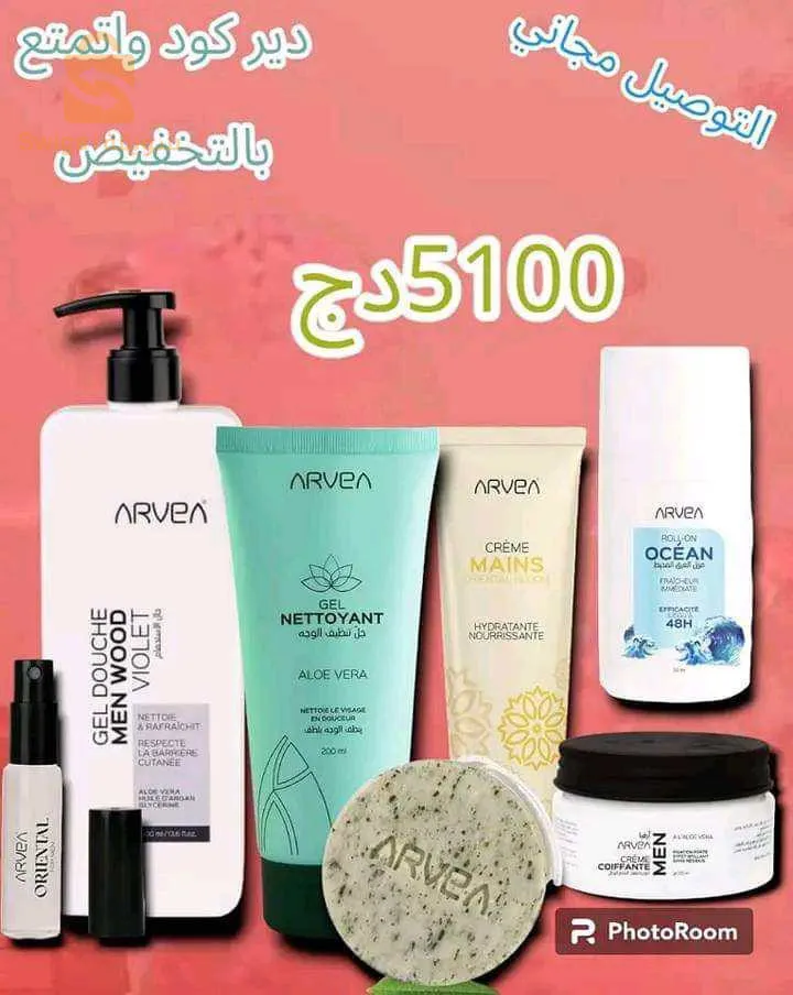 أدرار