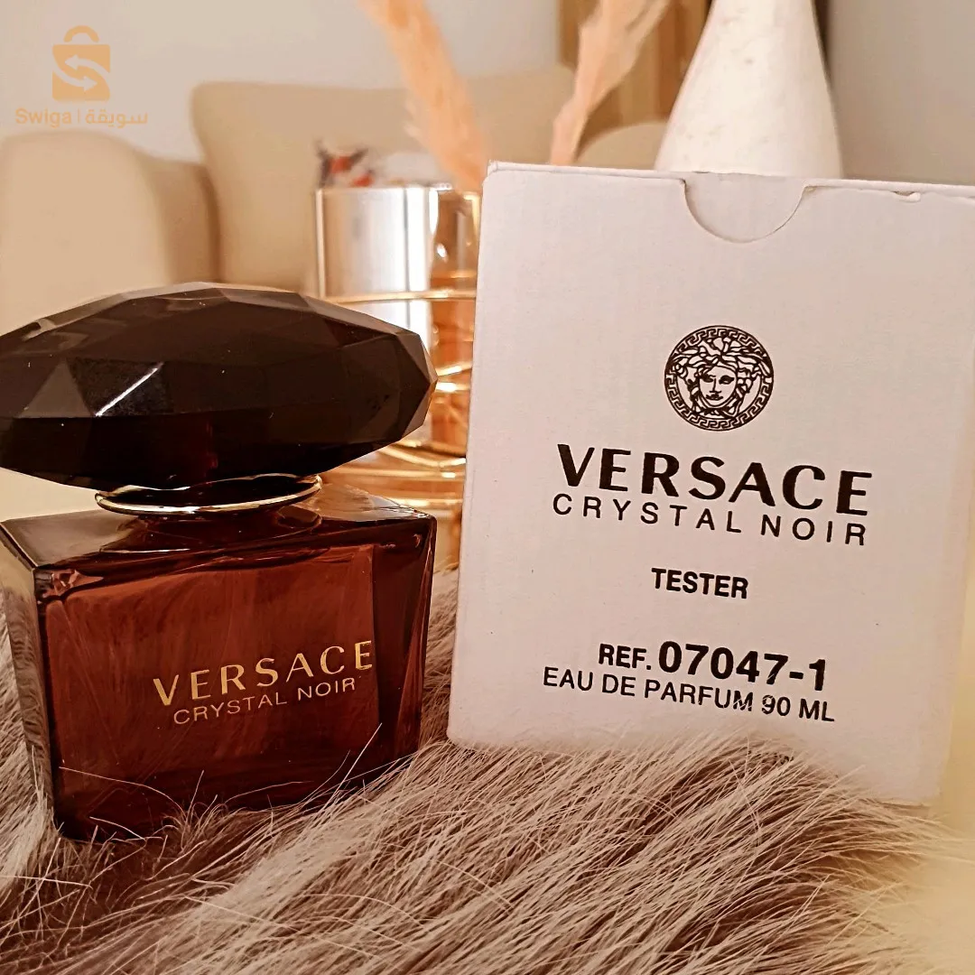 عطور أصلية
