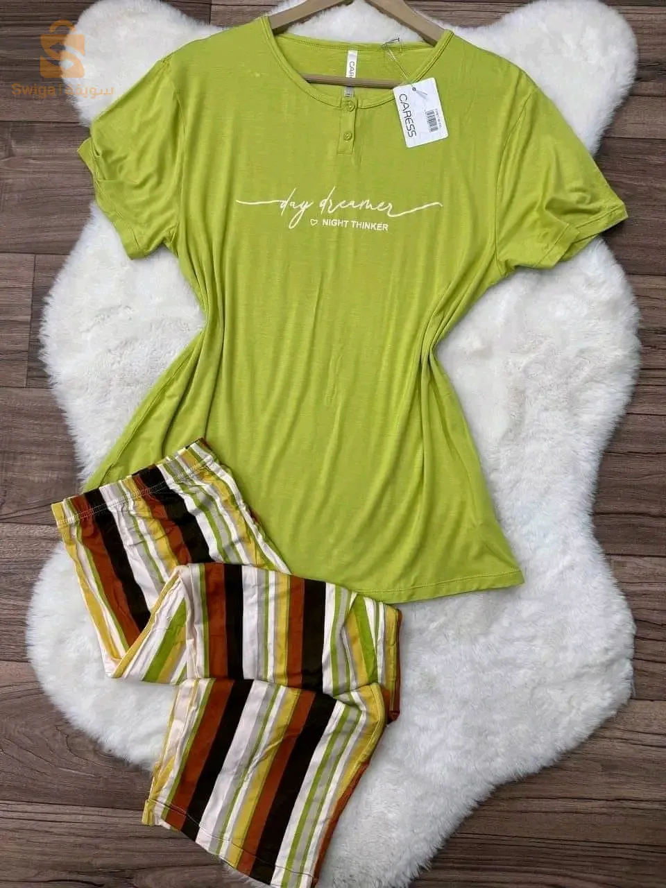 Pyjama coton hrir قطن حرير