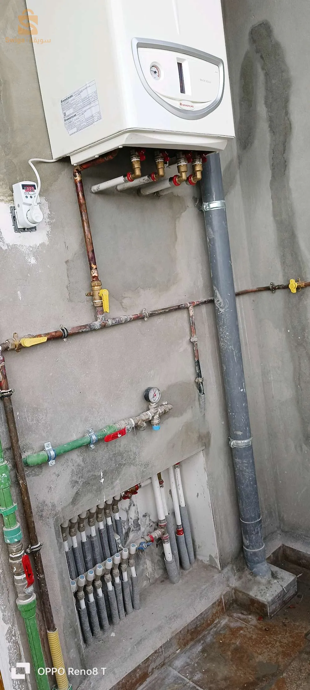 تدفاة مركزية وترصيص صحي plombier générale chauffage centrale