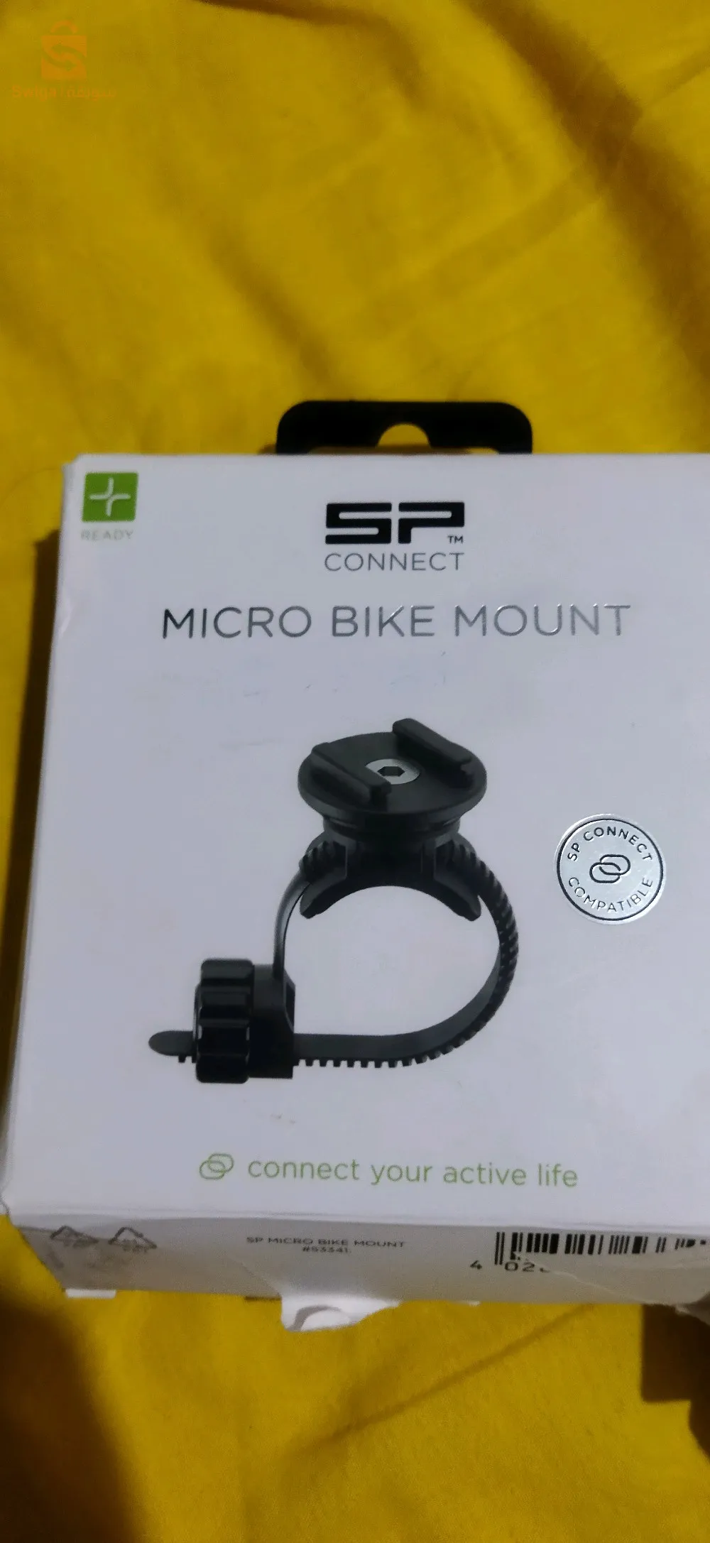 Support Smartphone