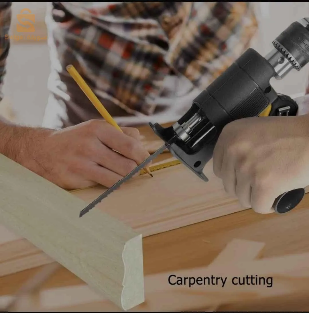 اداة تحويل المثقاب الى منشار