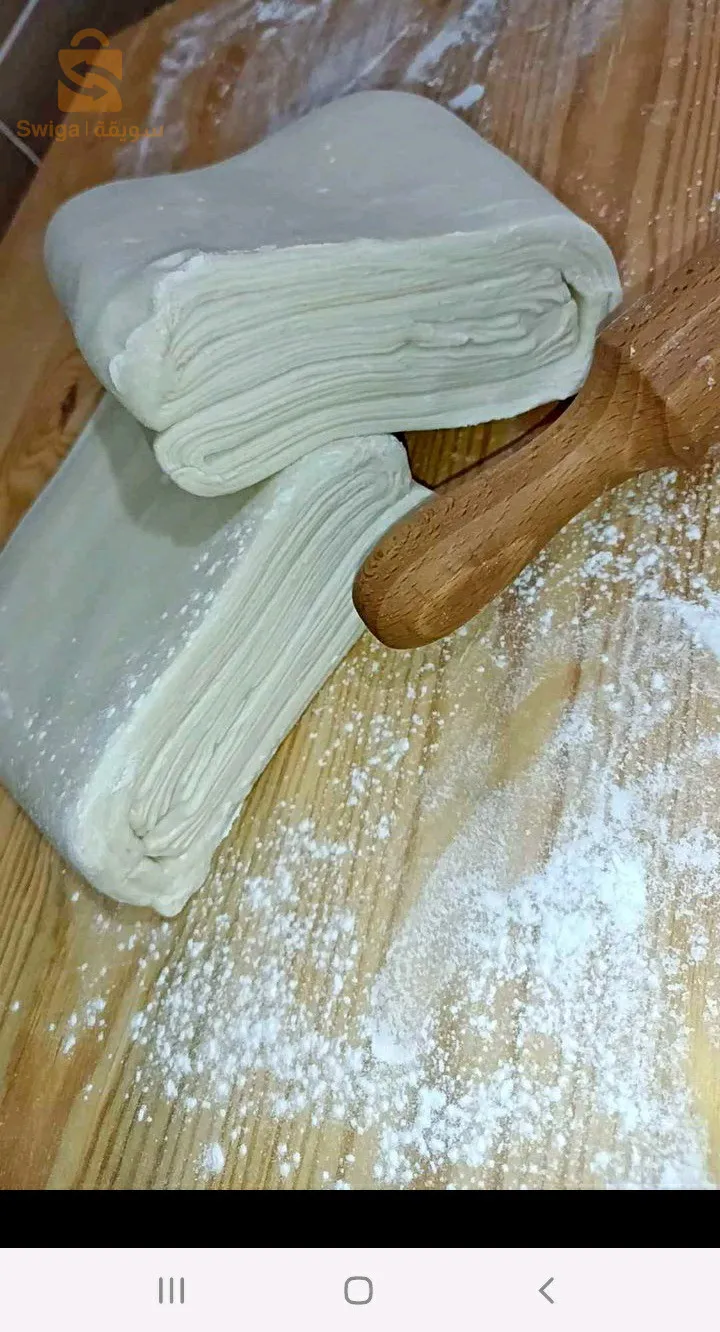pâte feuilletée et les salé