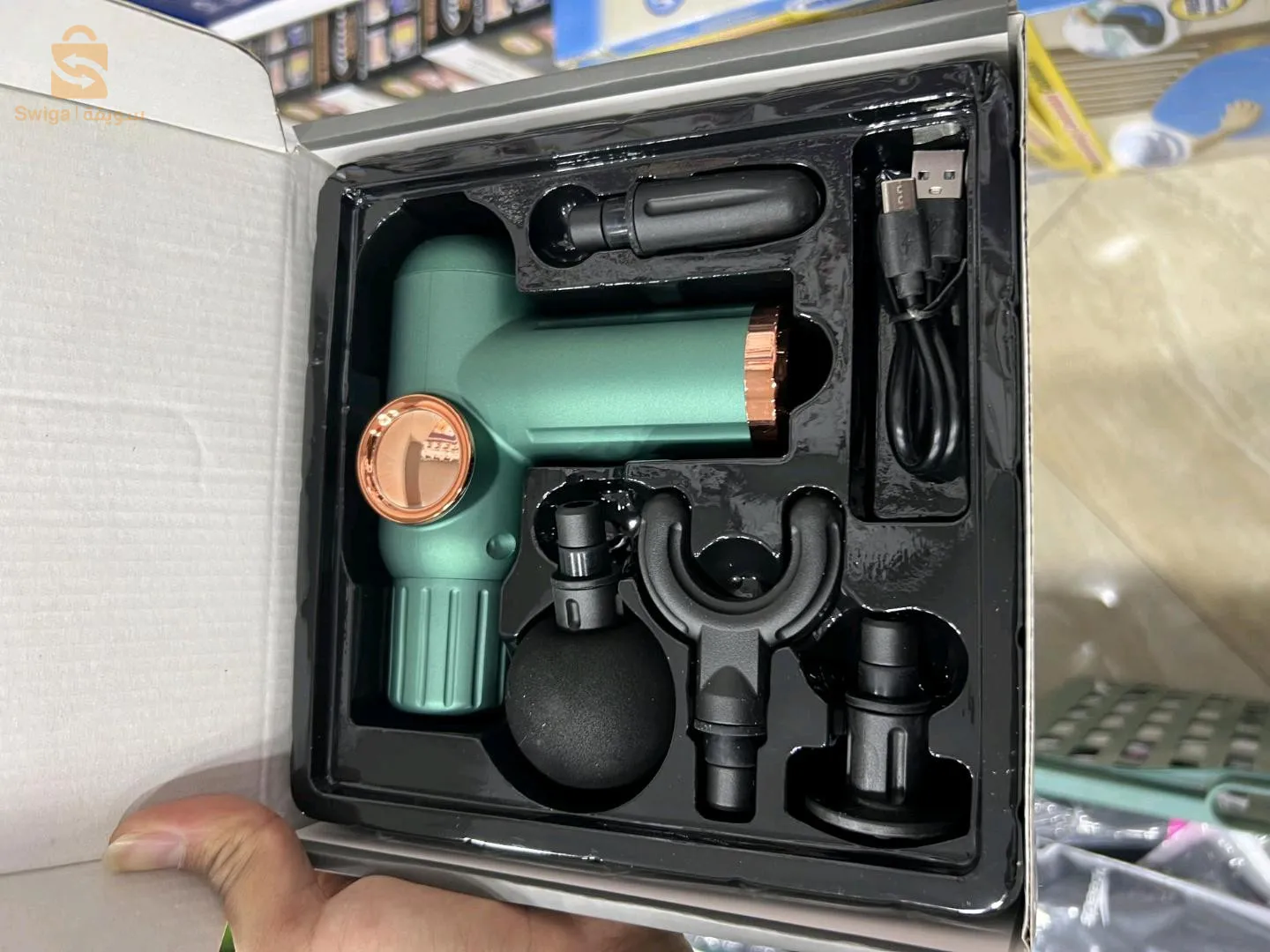 آلة المساج الجديدة