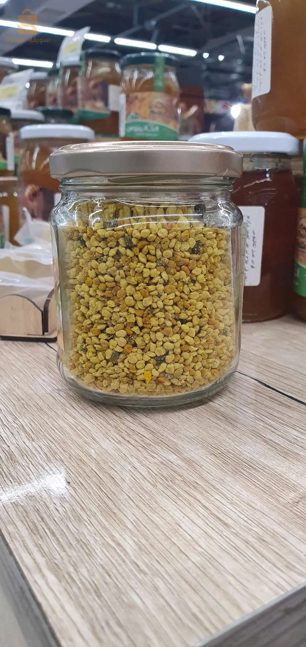 عسل طبيعي(حر)