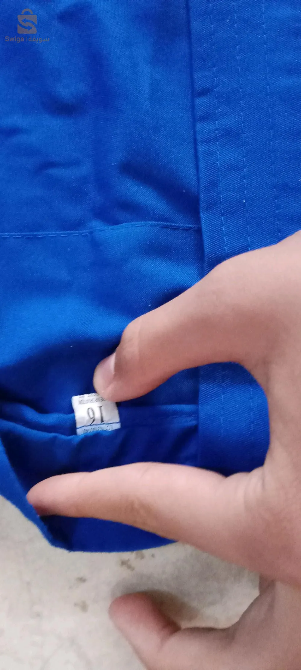 ليكمونو تع جيدو