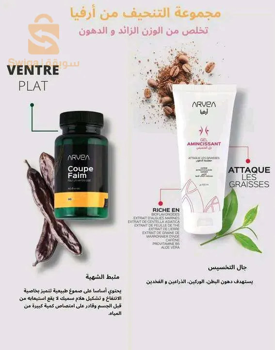 ادرار