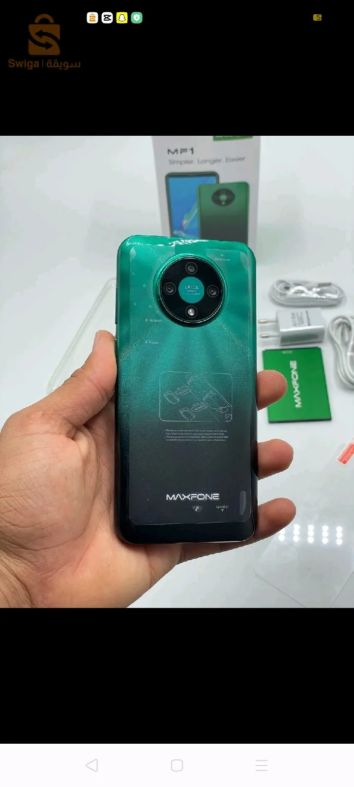 Téléphone mobile MAXFONE MF 1