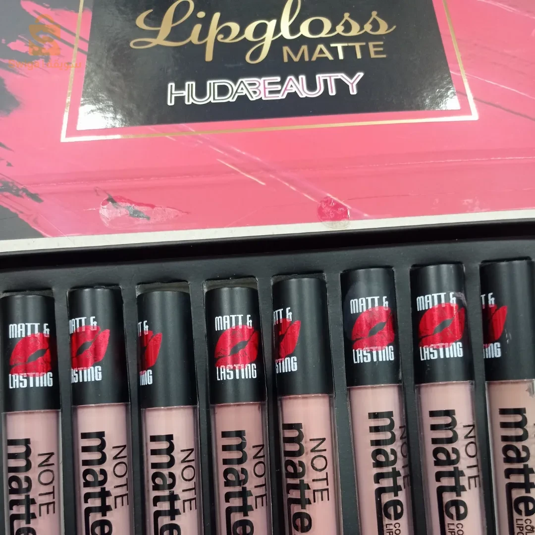 cosmetiques