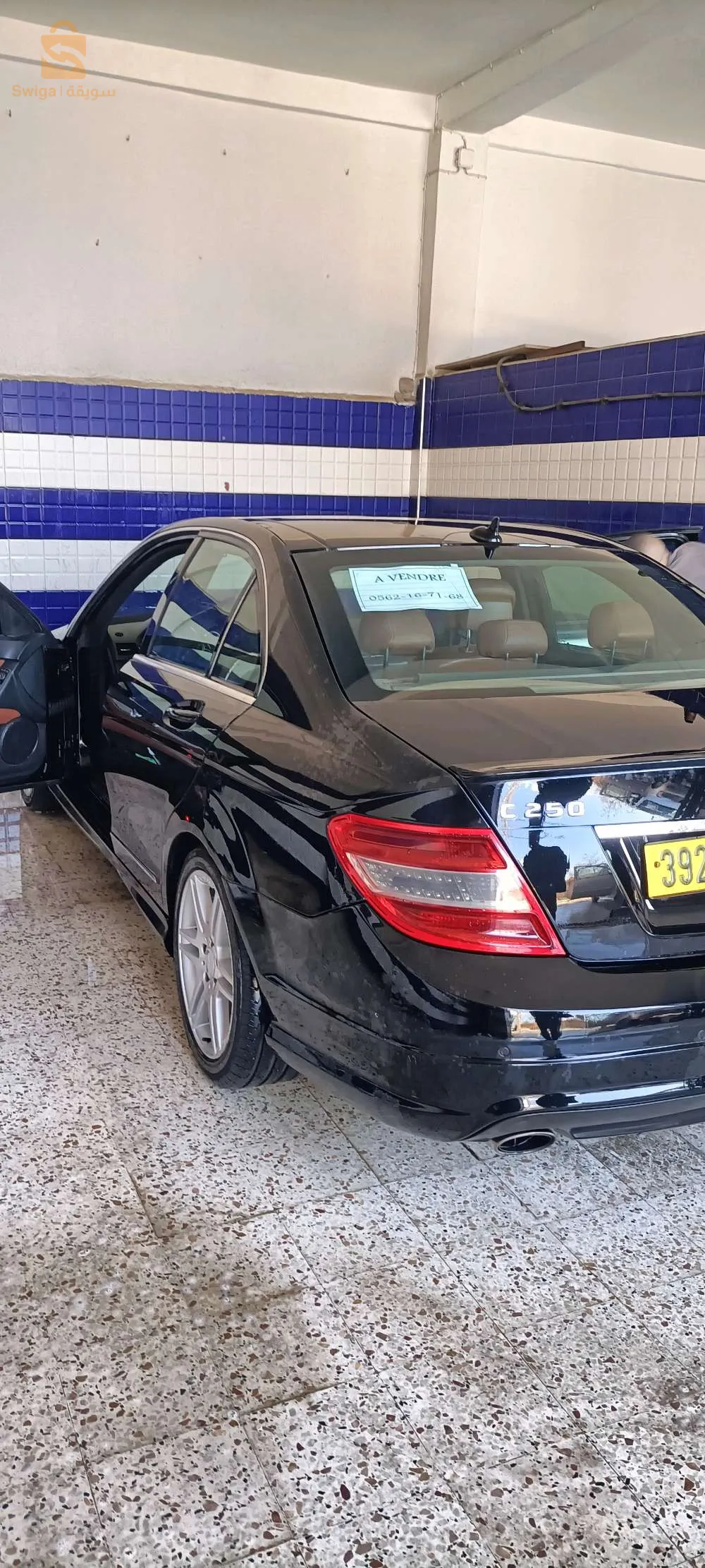 للبيع وتبادل ماشية 381 ألف