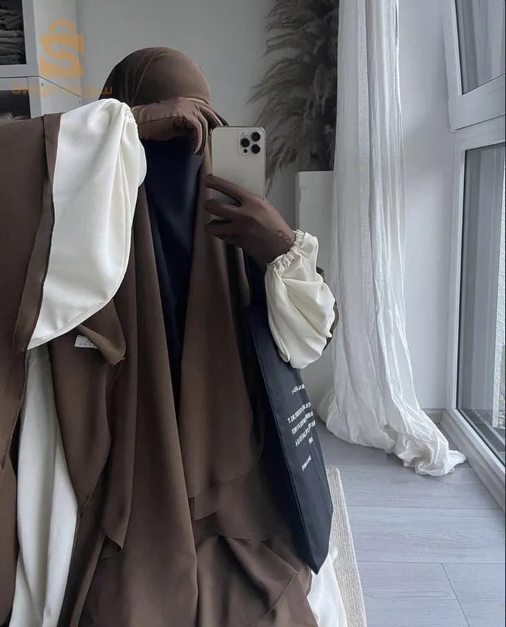 استحياء للحجبات