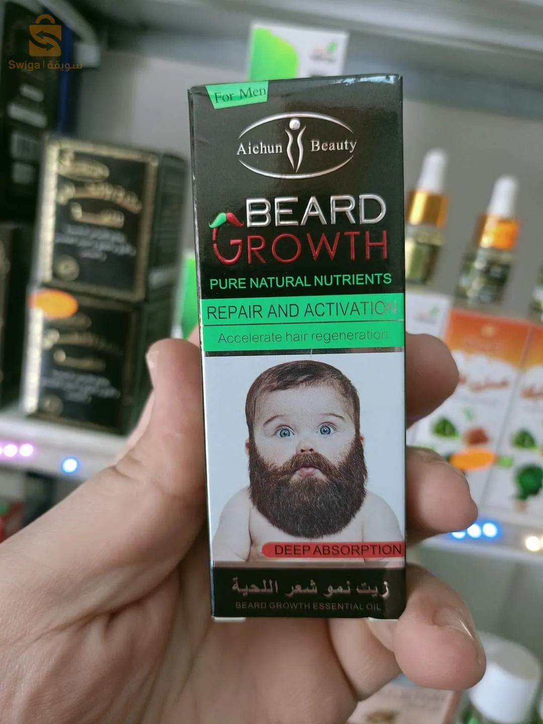 زيت نمو شعر اللحية BEARD Growth