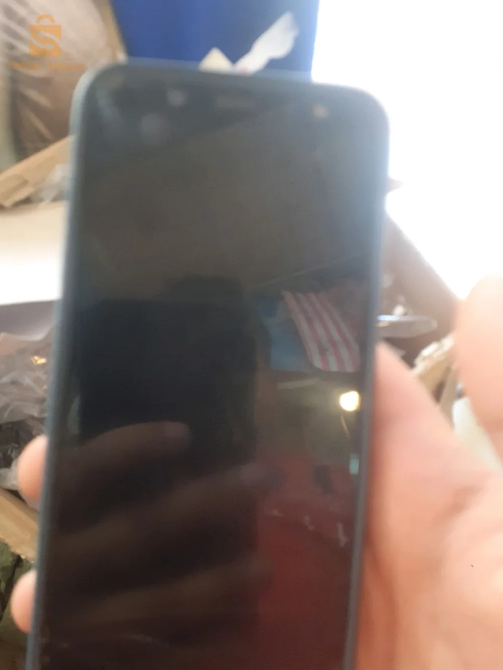 غليان بلدية مازونة