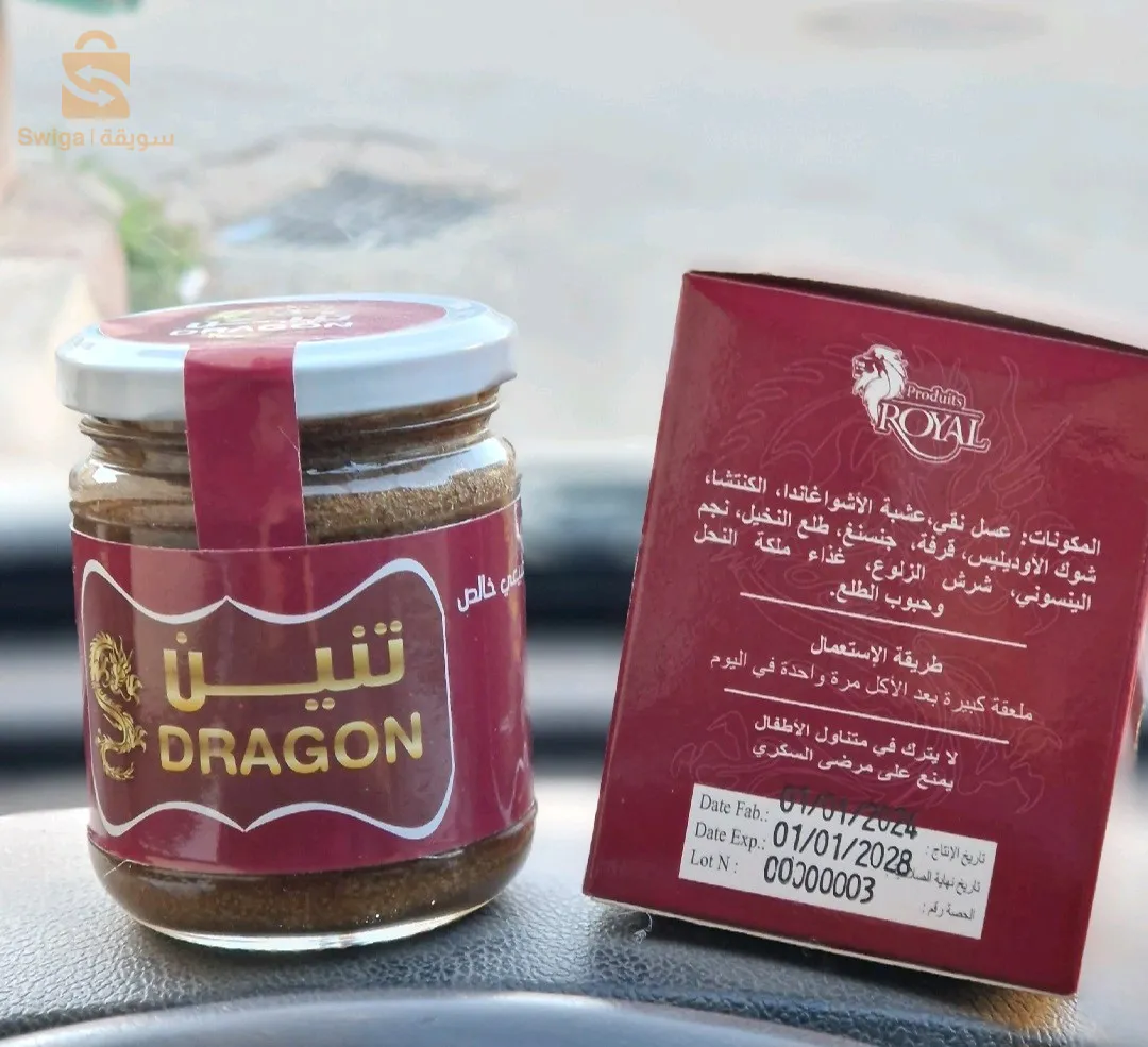 عسل التنين للقوة Dragon 250g