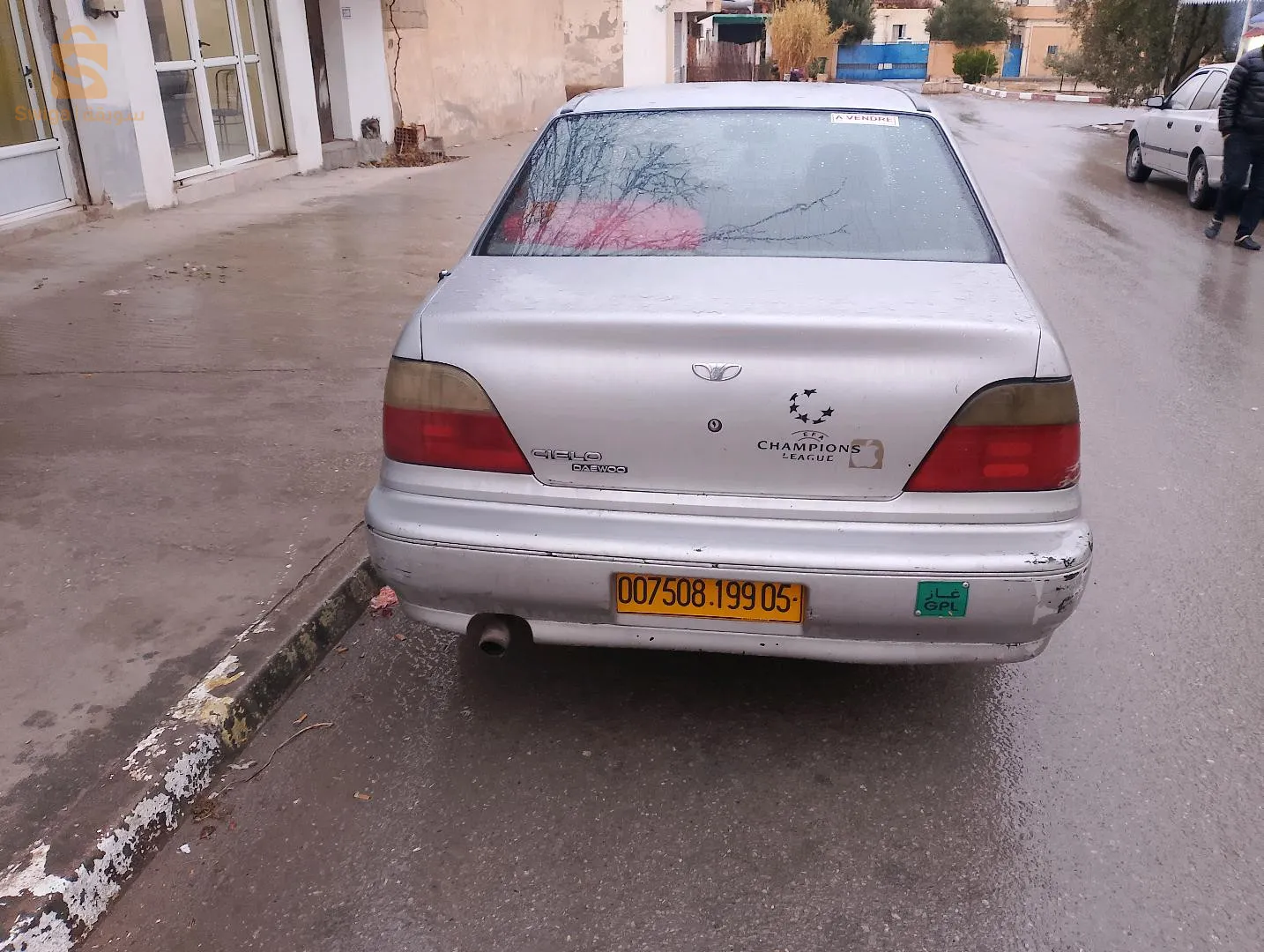 نقاوس