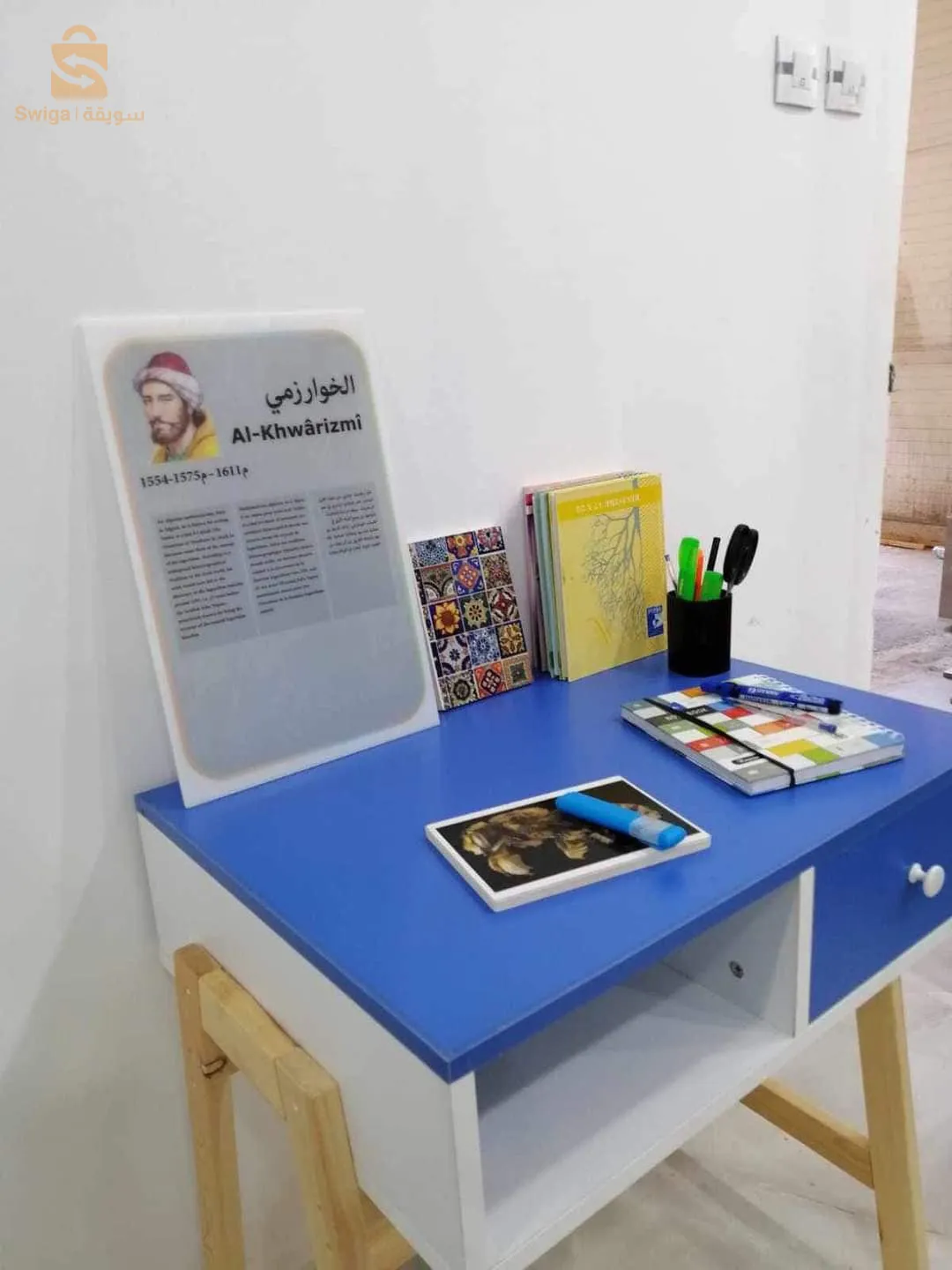 مطابخ جاهزة