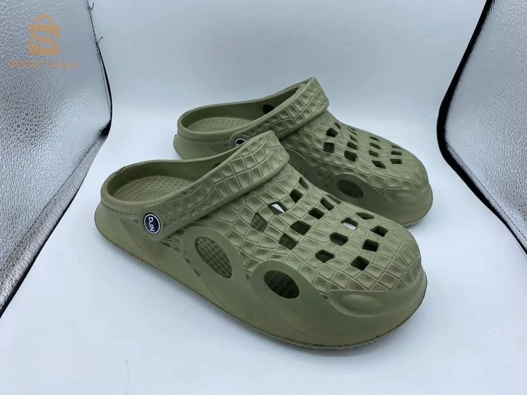 بليغة اورطوبيدي