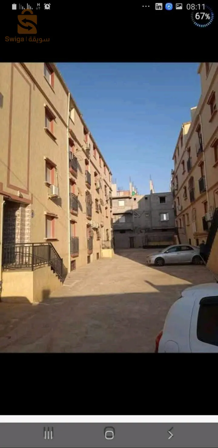 بن يونس