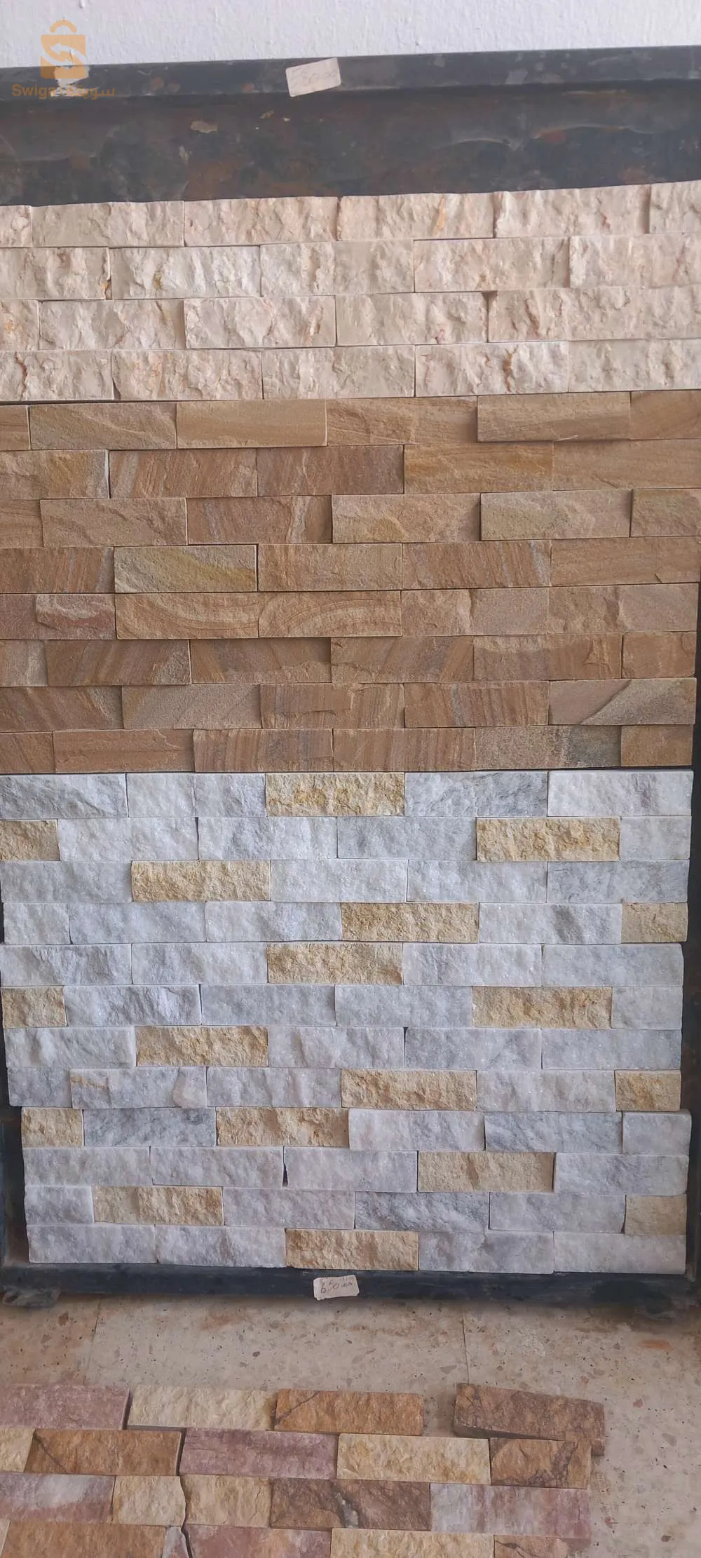 حجارة طبيعية للديكور الدتخلي والخارجي للمنازل