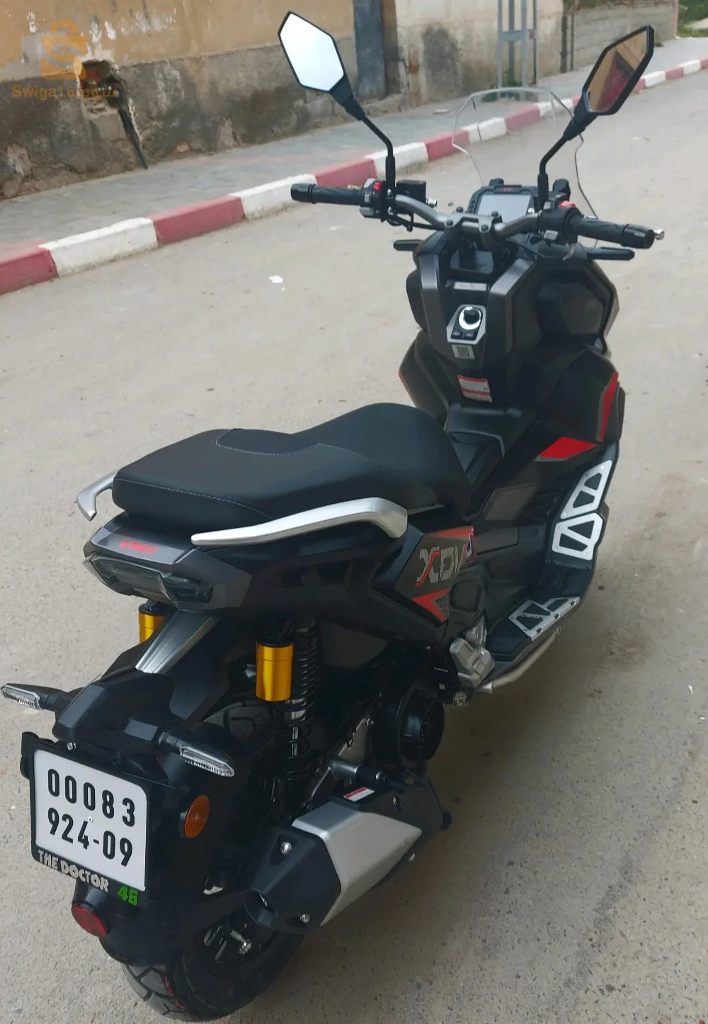 vms xdv 200cc