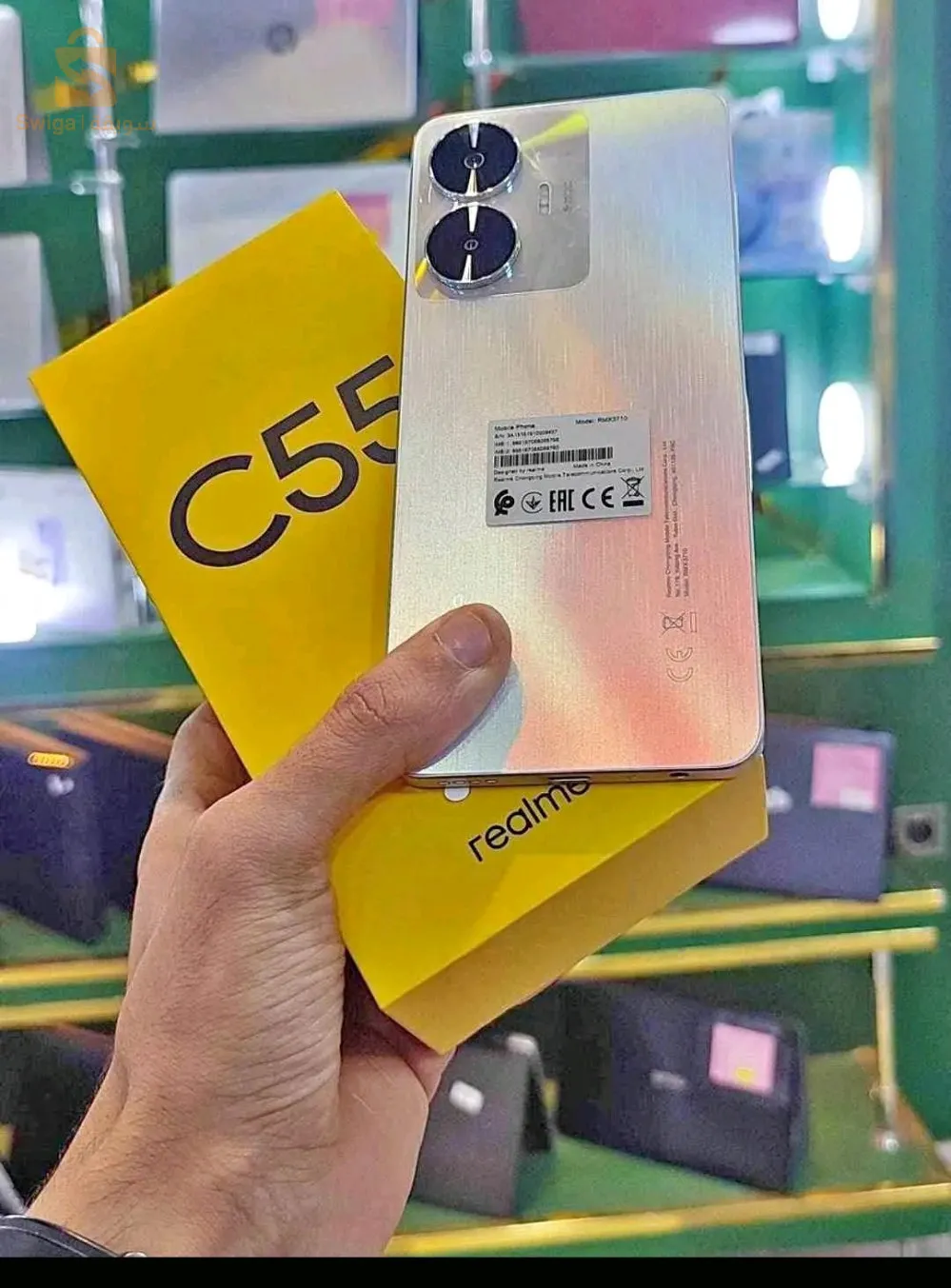 سيدي بلعباس