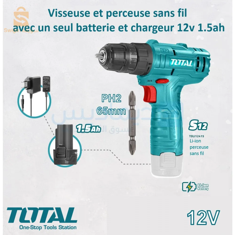 Visseuse et perceuse sans fil avec 1 batterie et chargeur 12v 1.5ah TDLI12415