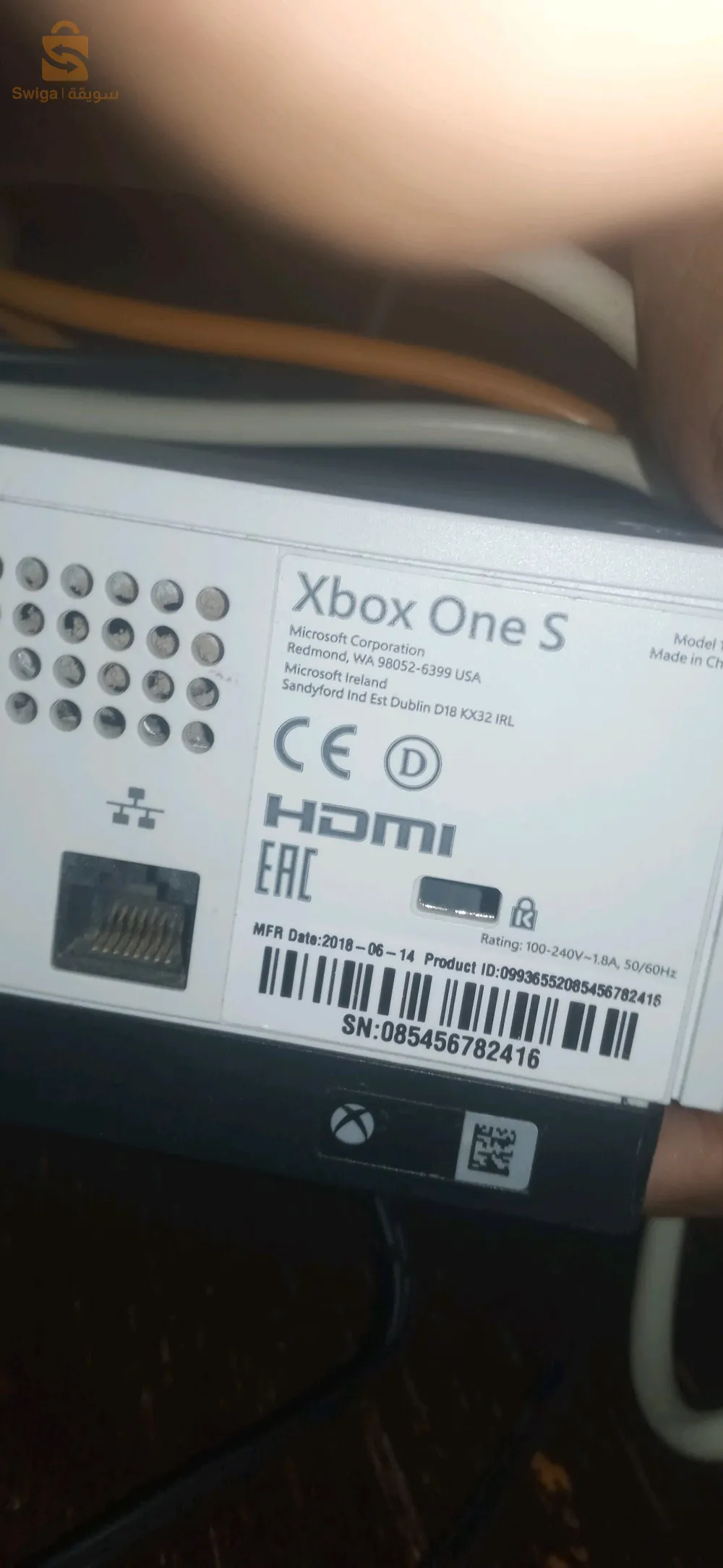 للبيع حاجا نقية ويمشي مليح