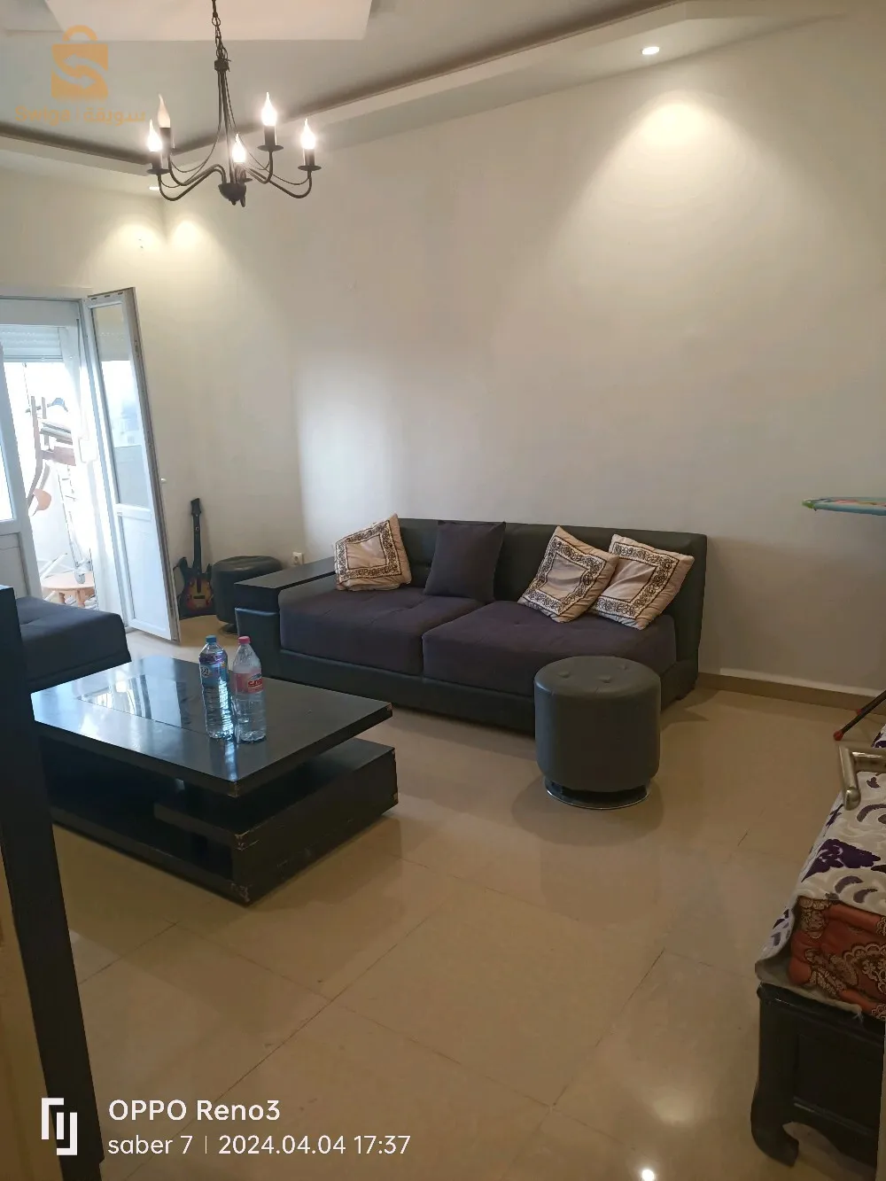 المدينة الجديدة علي منجلي UV 20