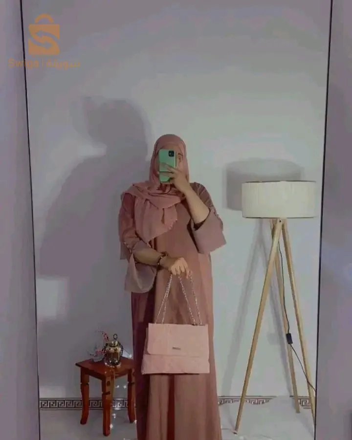 hijab