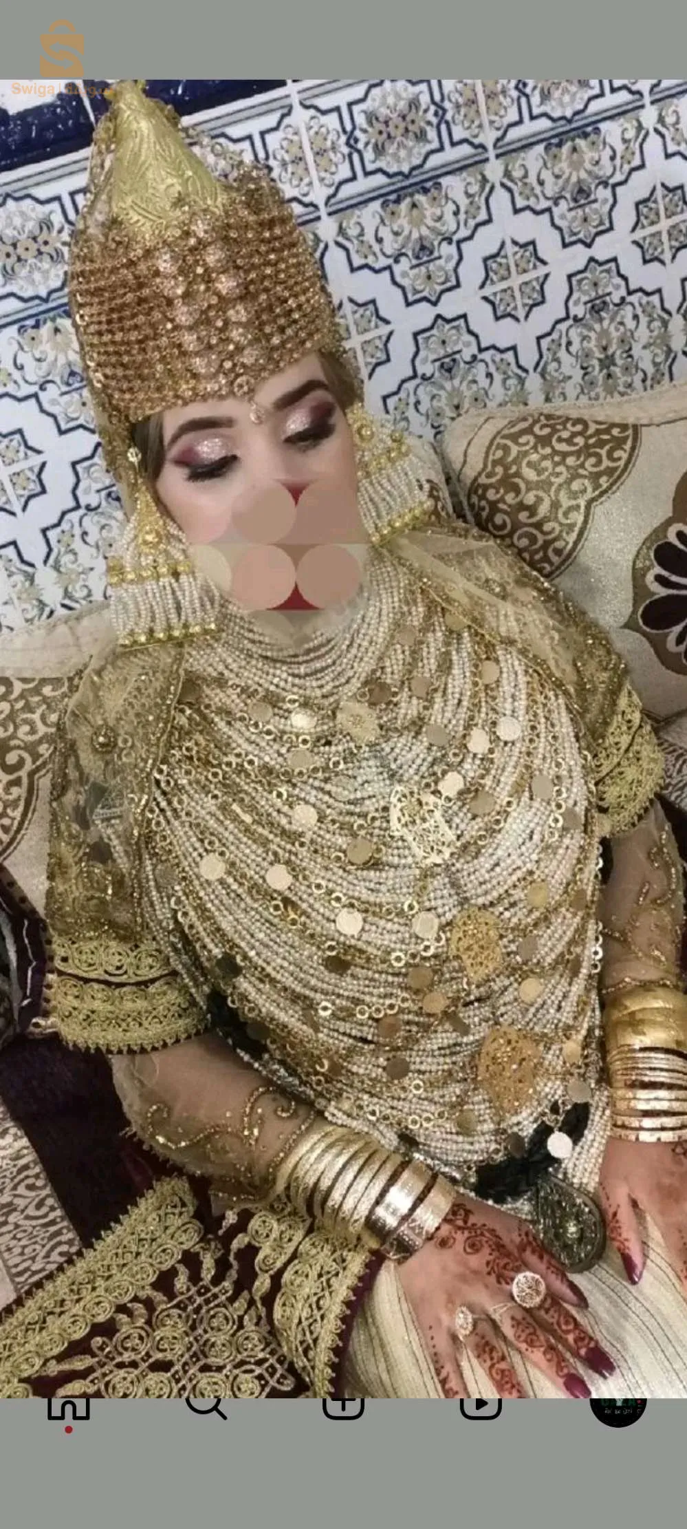 تلمسان