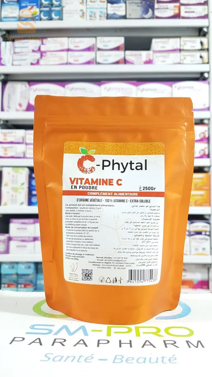 Vitamine C en poudre d'origine végétale