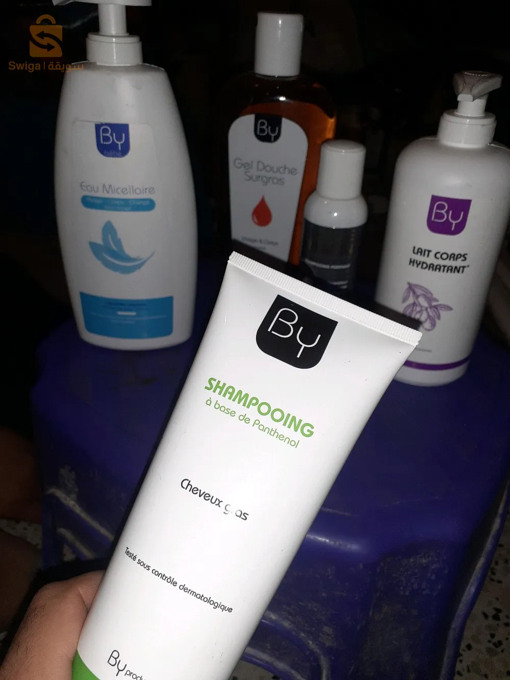 مستلزمات و مواد التجميل منتوجات فرنسية💯🇨🇵 ضمان من شركة(By)كريم الوجه .شومبوا.جال دوش.مرطب الجسم .جهاز غوماج للوجه(فيبراسيون)نيتواياج.غوماج.جهار للتششق الرجل