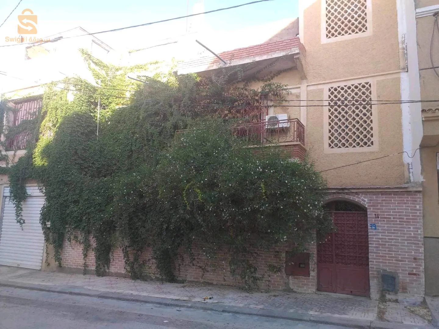 خنشلة