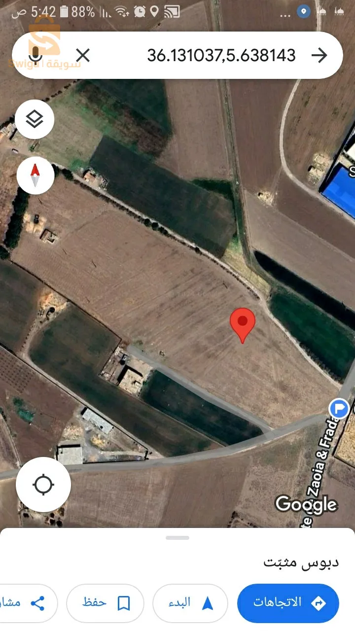 الطريق الرابط بين العلمة والزاوية