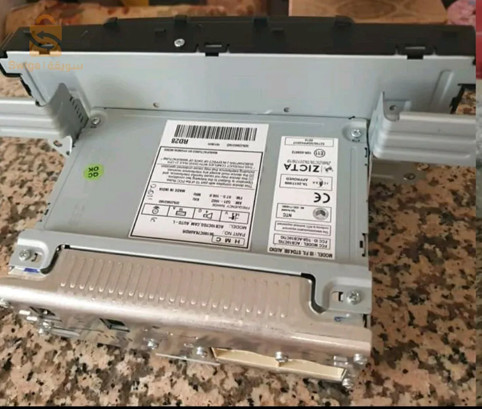 راديو هيونداي i20