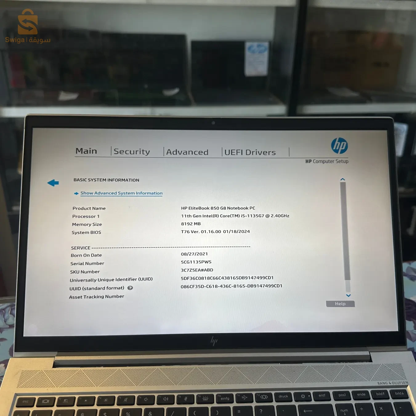 hp Elitebook i5 11eme