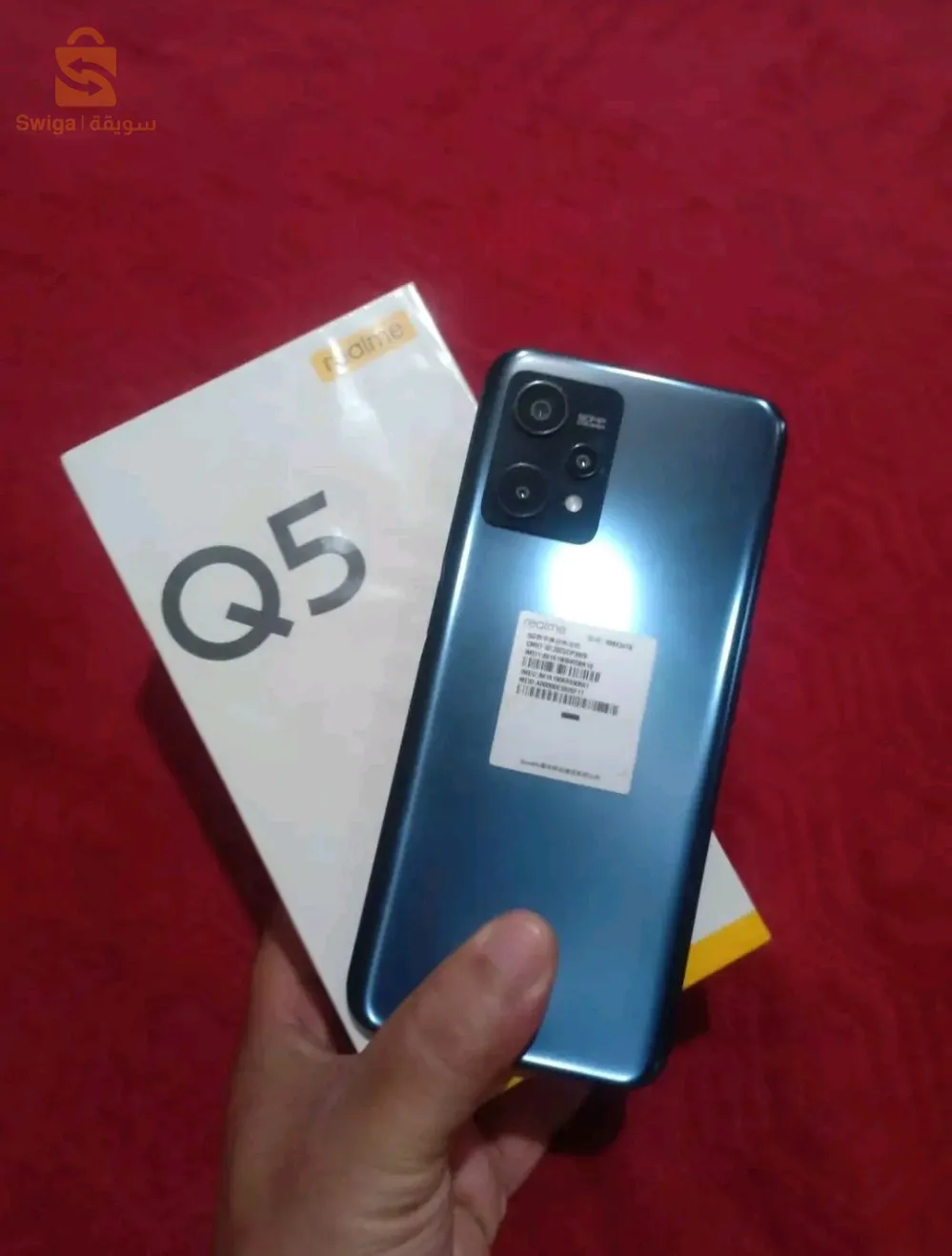 annaba et disponible livraison