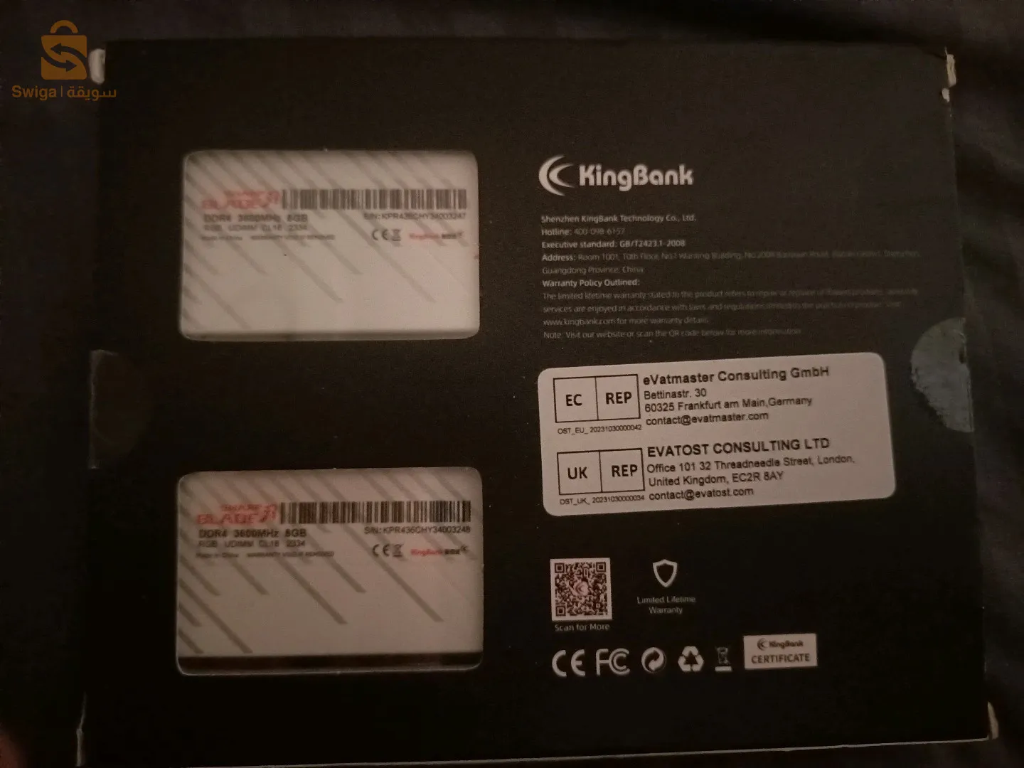 RAM DDR4 8GO kingbank 3600MHz
product never used